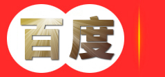 安徽中国·BB贝博艾弗森(股份)有限公司-官方网站
