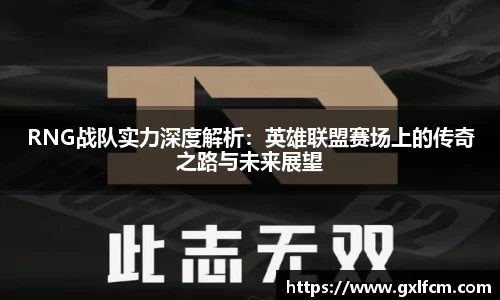 ninegame