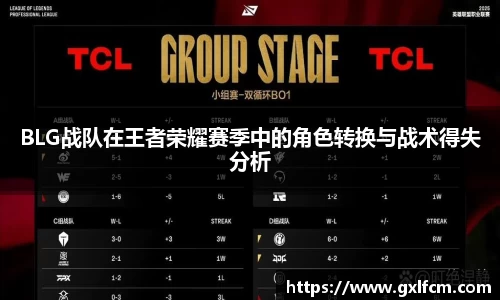 九游(NINE GAME)体育·官方网站-中国智慧体育科技领导者